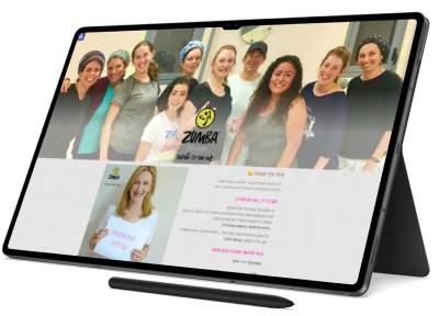 זומבה מוריה אליפור